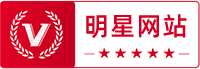 镇江叉车明星网站